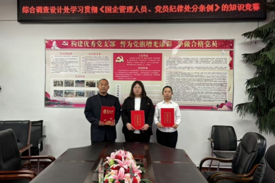 1731480731339119.jpg 設(shè)計(jì)處.jpg