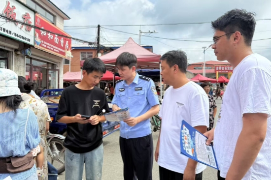 1752562678598679.jpg 明水林場聯(lián)合森林公安開展反詐宣傳活動(1).jpg